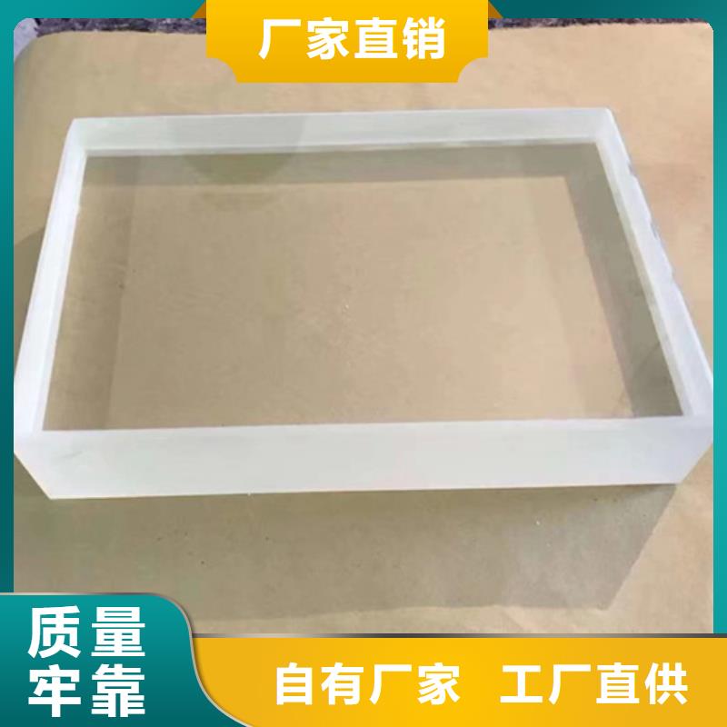 找铅玻璃实体大厂