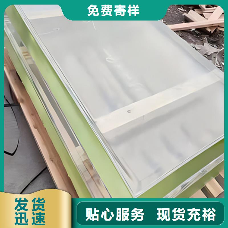 厂家批量供应X光室铅玻璃