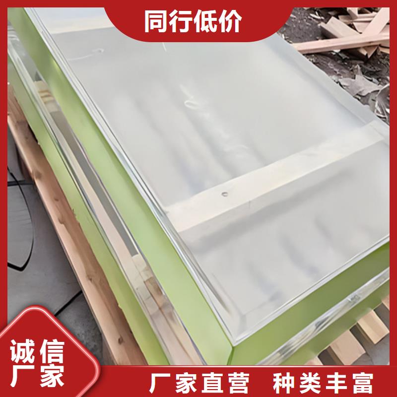 zf3系列铅玻璃资质齐全