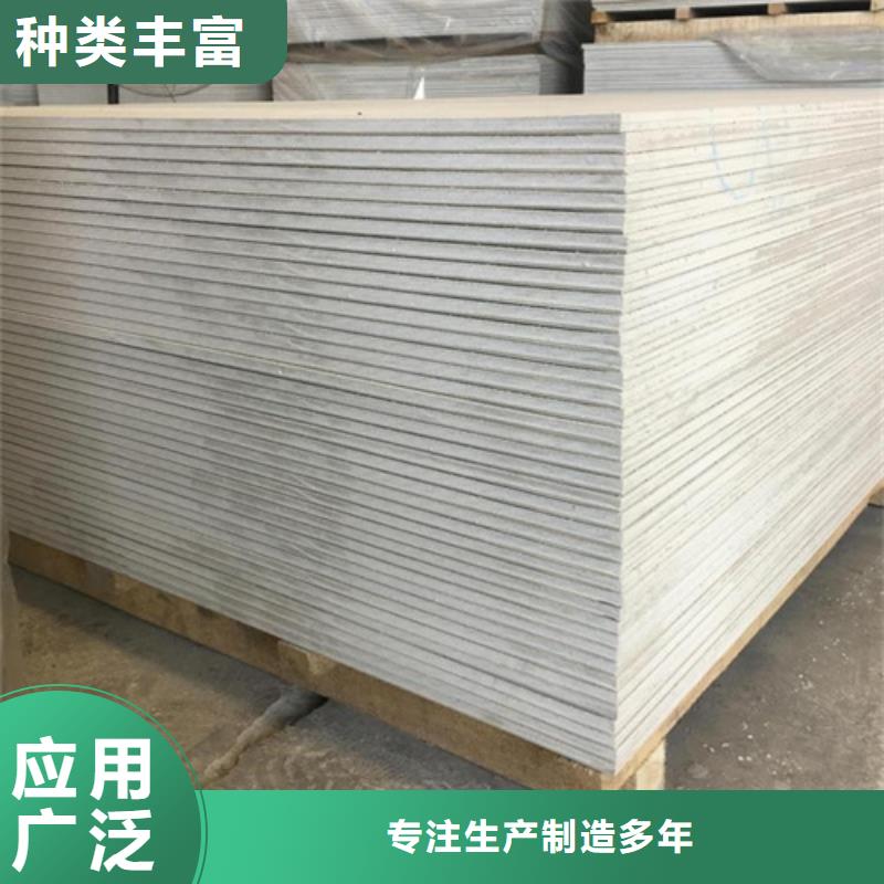 |北湖|安仁|益阳|怀化|娄底|岳阳|株洲|常德|衡阳硫酸钡板【 硫酸钡板防辐射铅板应用广泛】