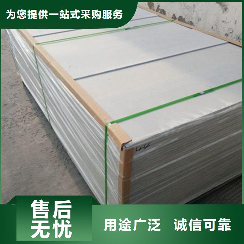 射线防护硫酸钡销售报价