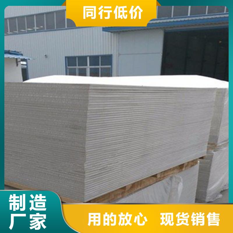 |北湖|安仁|益阳|怀化|娄底|岳阳|株洲|常德|衡阳硫酸钡板【 硫酸钡板防辐射铅板应用广泛】