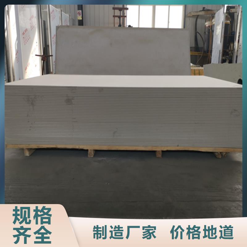 |北湖|安仁|益阳|怀化|娄底|岳阳|株洲|常德|衡阳硫酸钡板【 硫酸钡板防辐射铅板应用广泛】