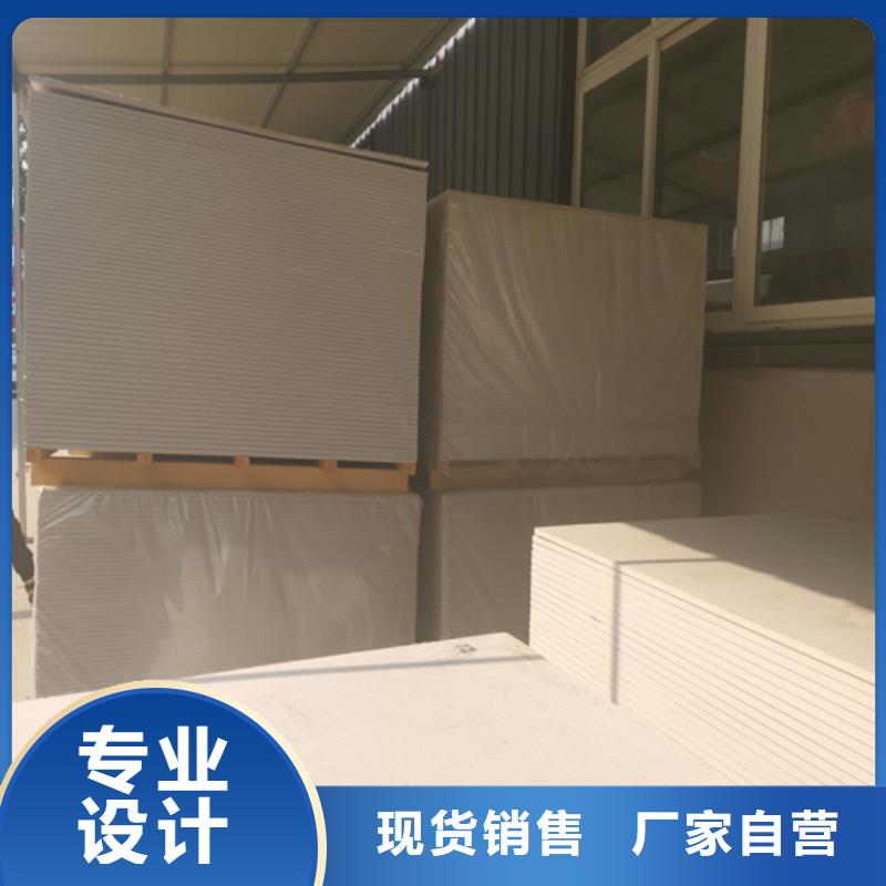 让利客户硫酸钡板-【防辐射铅板】自营品质有保障