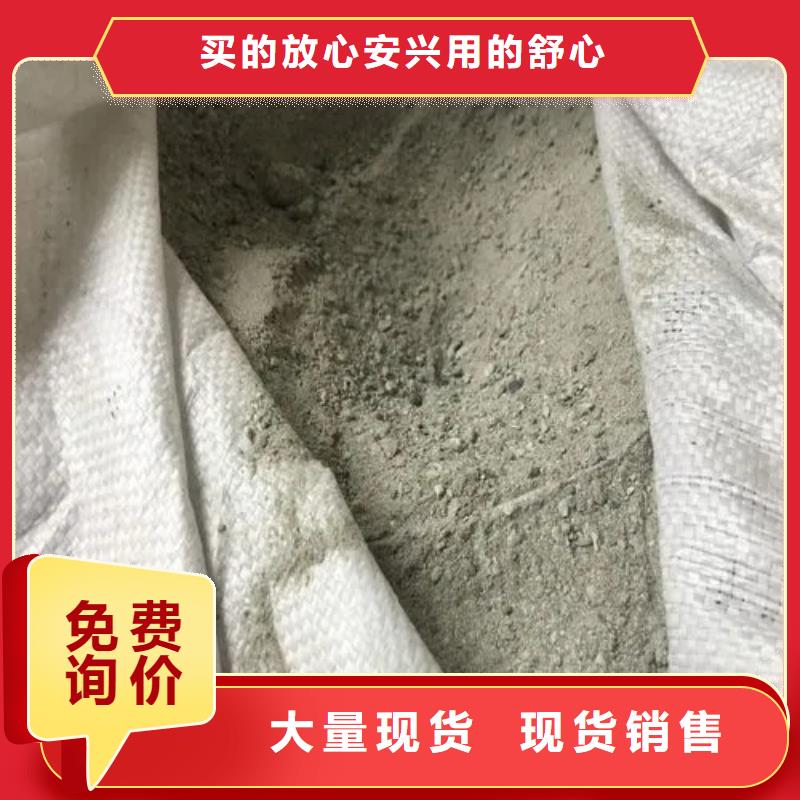 重晶石涂料-钜惠来袭