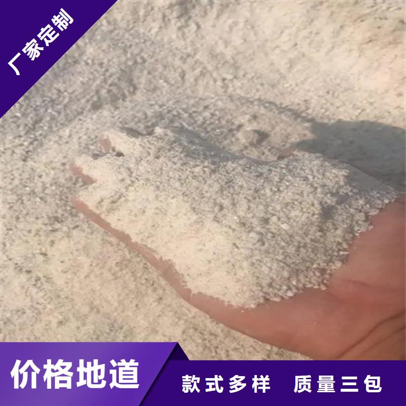 硫酸钡砂填充母料厂家供货