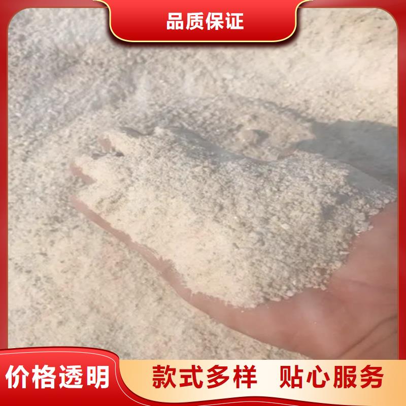 防护涂料硫酸钡砂-防护涂料硫酸钡砂免费寄样