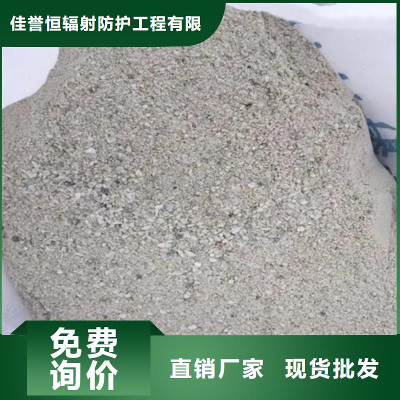 防辐射钡板精选厂商