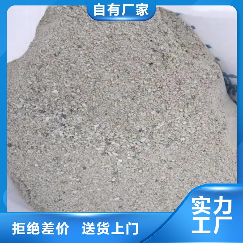 《佳誉恒》:专业的生产厂家【硫酸钡砂】 防辐射铅板专业生产N年本地厂家值得信赖-二八商务