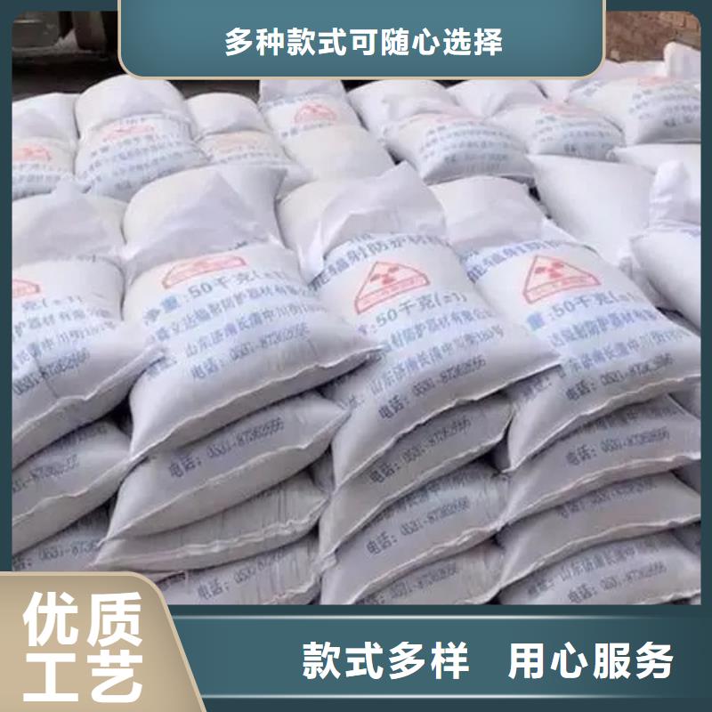 重晶石涂料-钜惠来袭