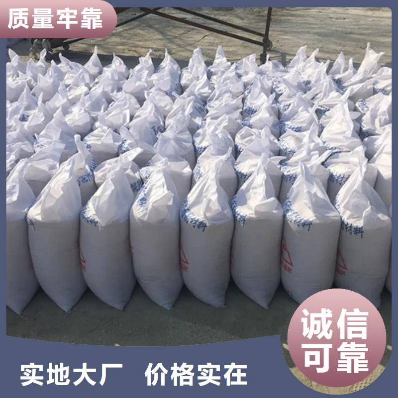 重信誉硫酸钡砂填充母料供货商
