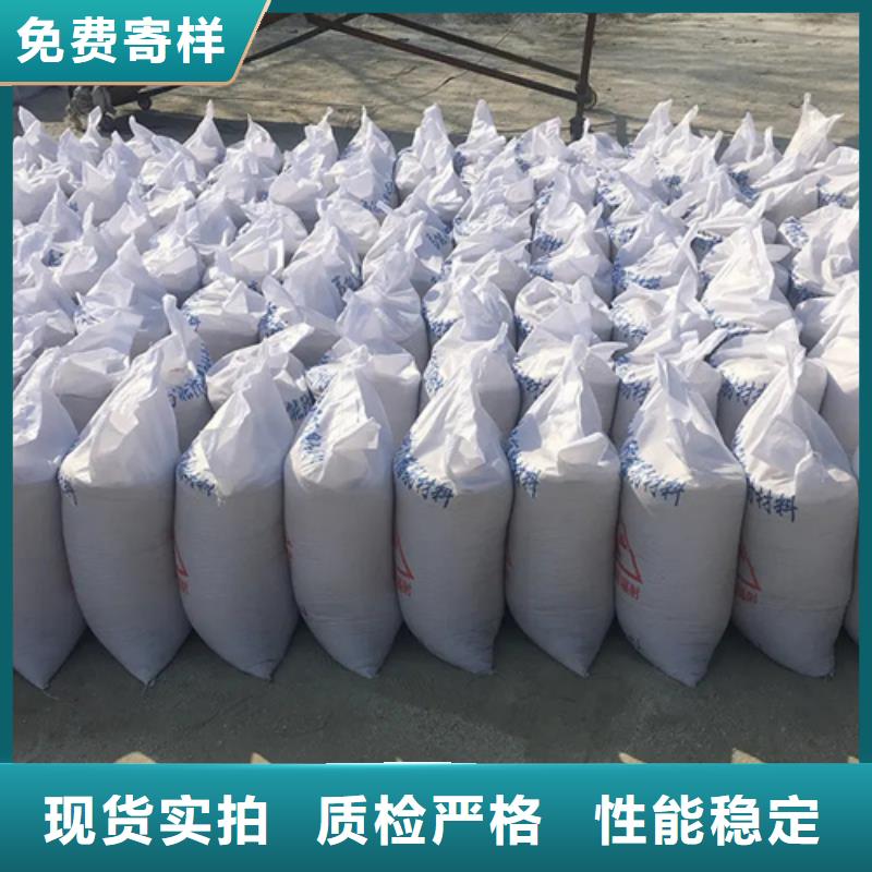 防辐射钡砂现货上市