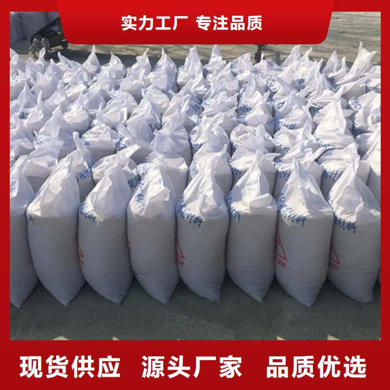 防辐射钡板销售公司地址