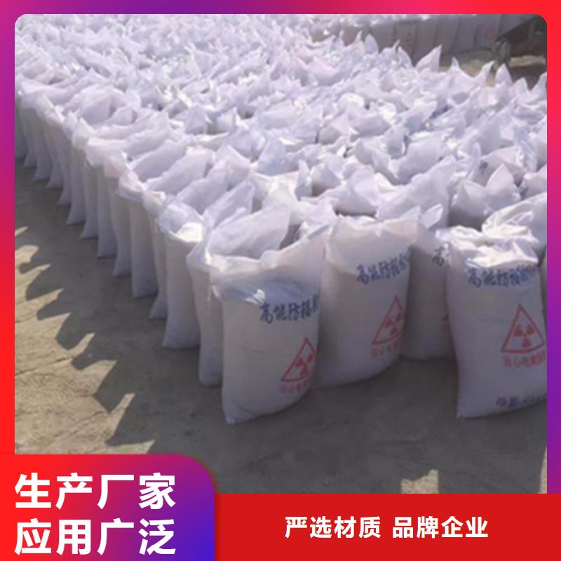 硫酸钡砂【铅玻璃厂家】用品质赢得客户信赖