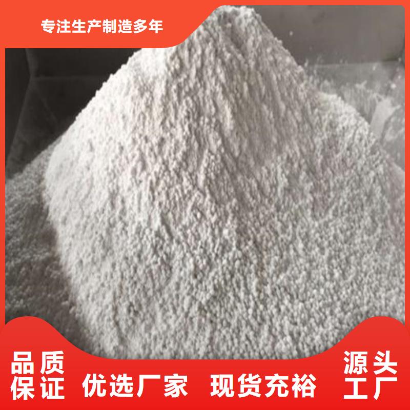 新款DR/CT室高性能硫酸砂厂家
