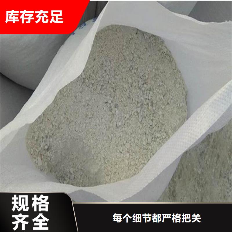 找射线防护硫酸钡-实体厂家可定制