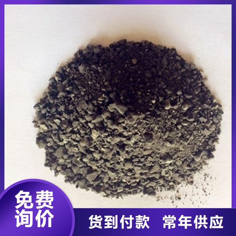 工程墙面施工硫酸钡砂厂家特惠
