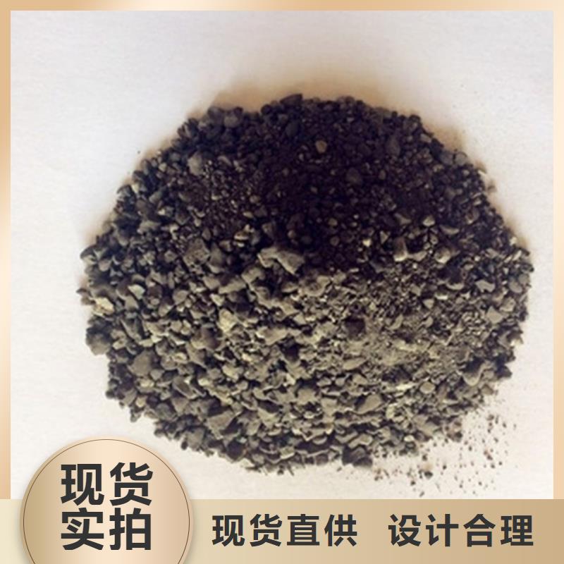 防辐射钡砂口碑