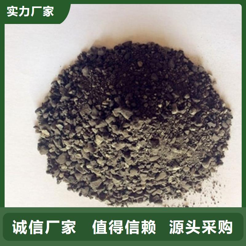 防辐射钡板生产直销