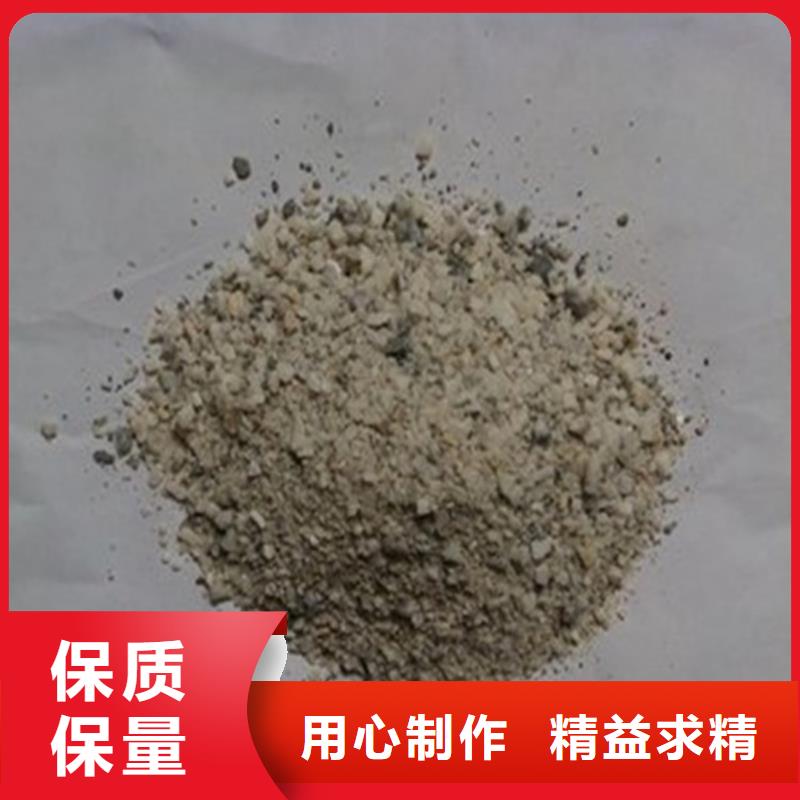射线硫酸钡厂家-售后服务好