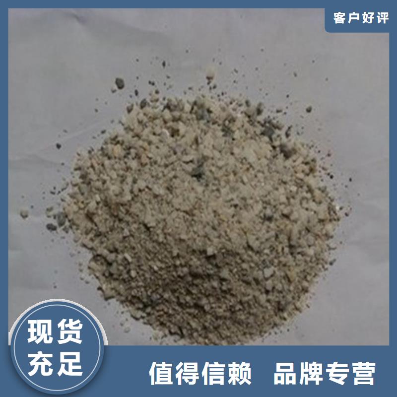 新款DR/CT室高性能硫酸砂厂家