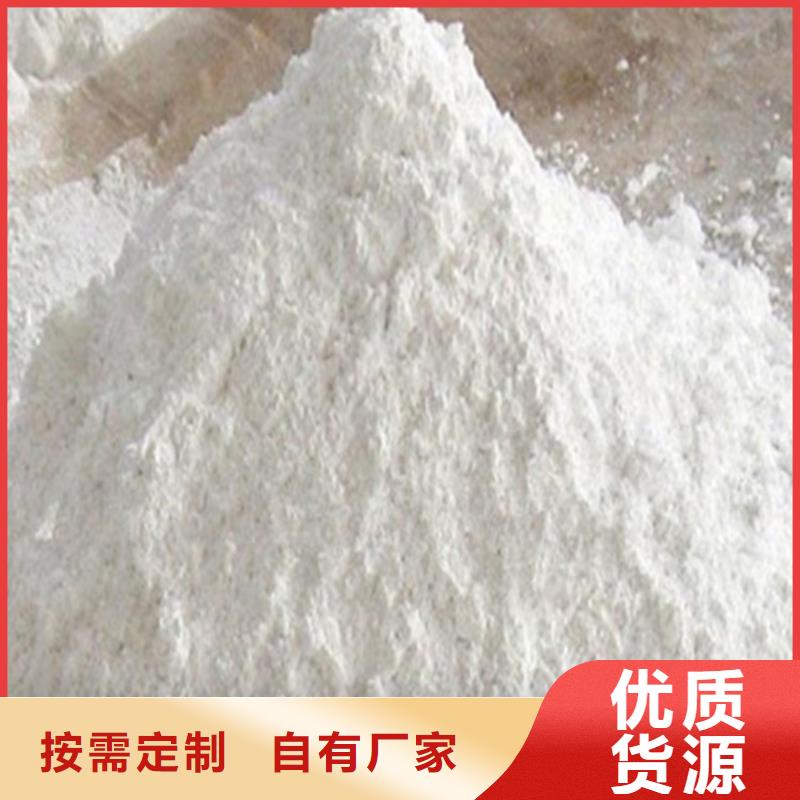 高纯度硫酸钡现货促销