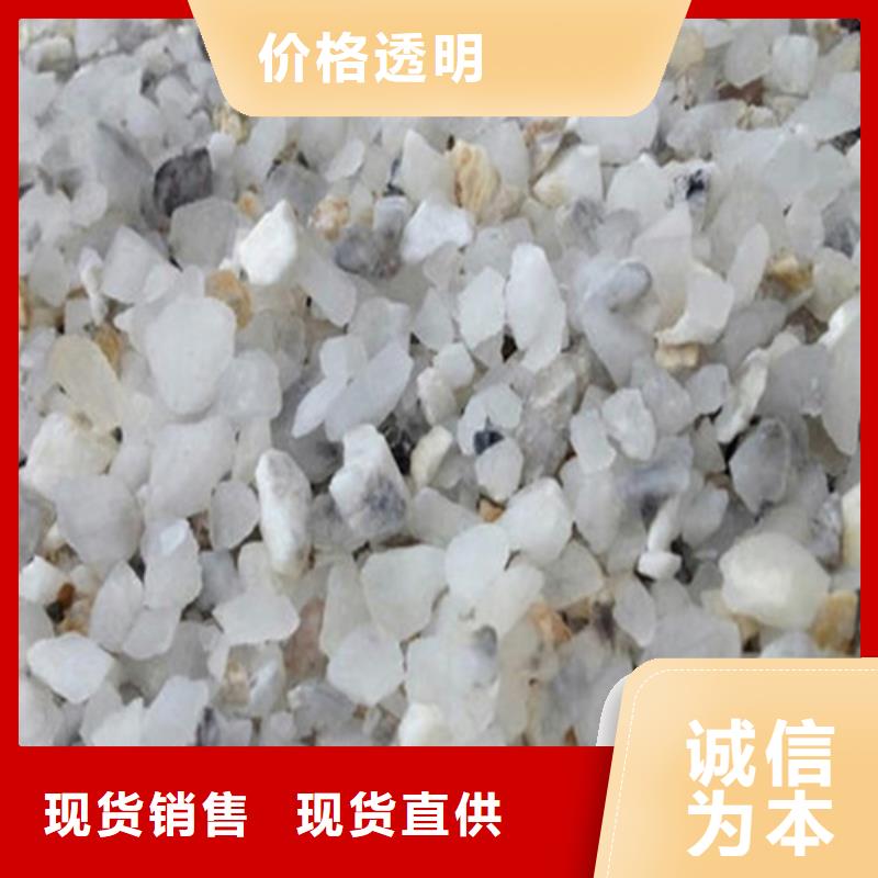 2025价格合理的##高纯度硫酸钡厂家##免费咨询