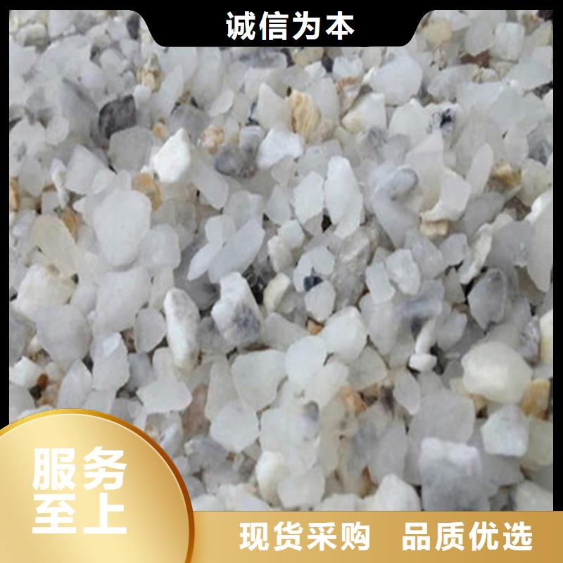 重晶石涂料-质量可靠