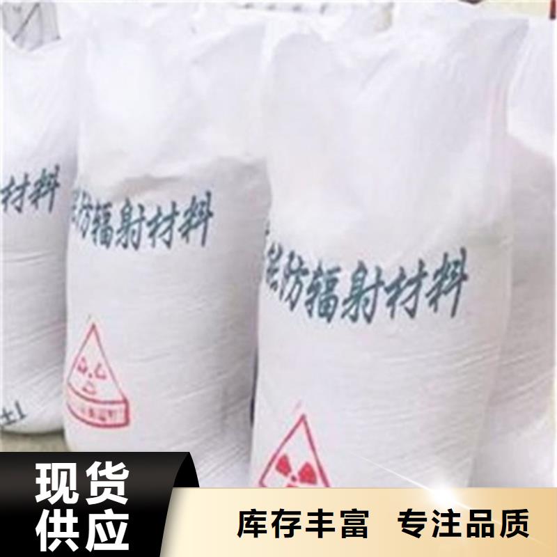 防辐射钡板精选厂商