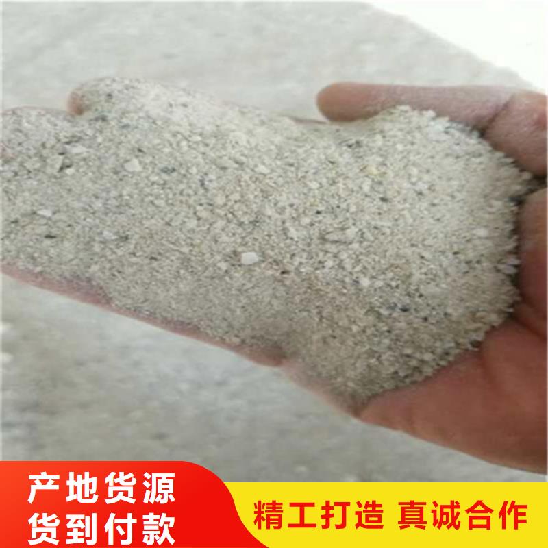 质量优的高比重硫酸钡砂供货商