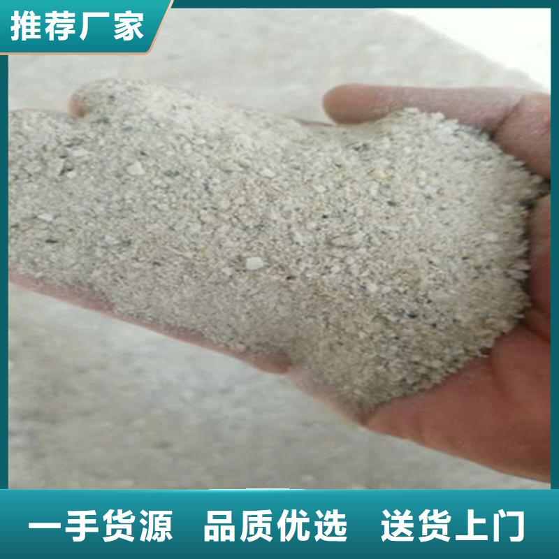 生产射线防护硫酸钡的当地厂家