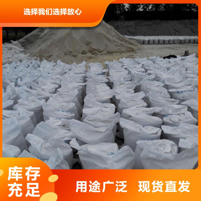 质量优的机房墙体防护X射线实体厂家