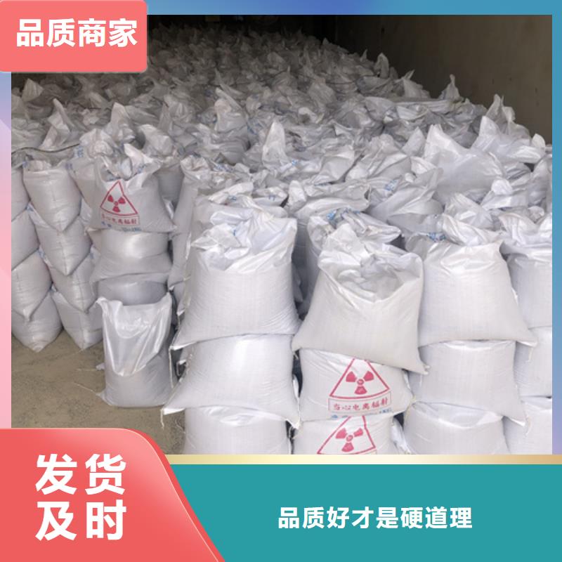 硫酸钡板现货批发价格