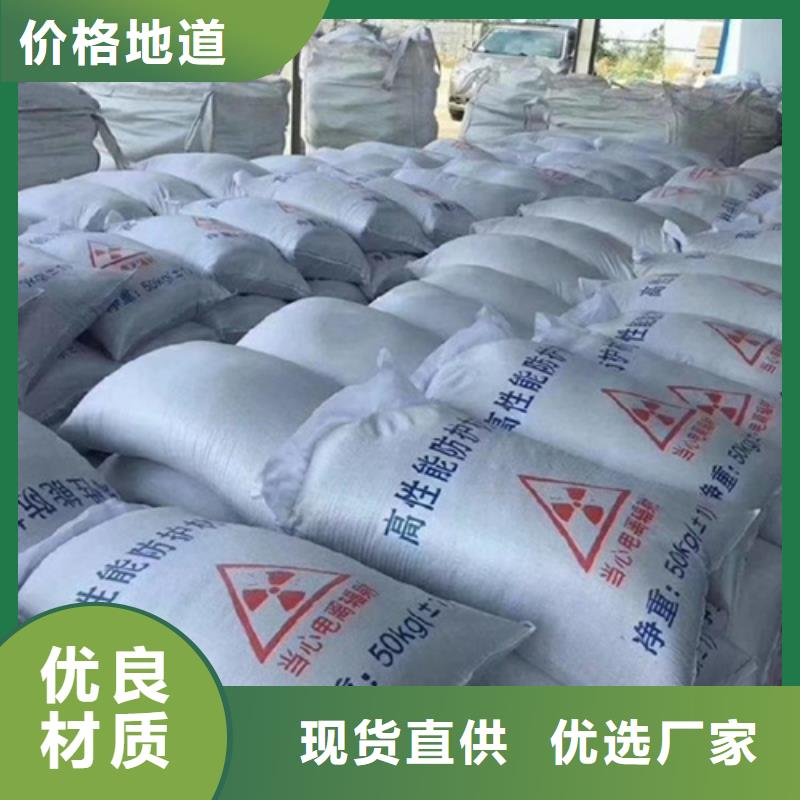 重晶石涂料-质量可靠