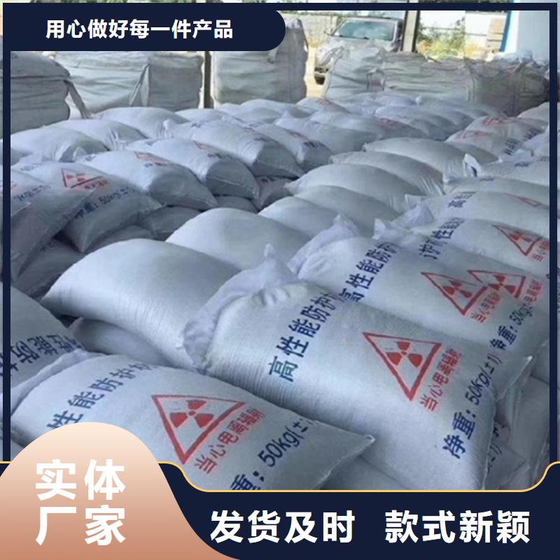 质量优的高比重硫酸钡砂供货商