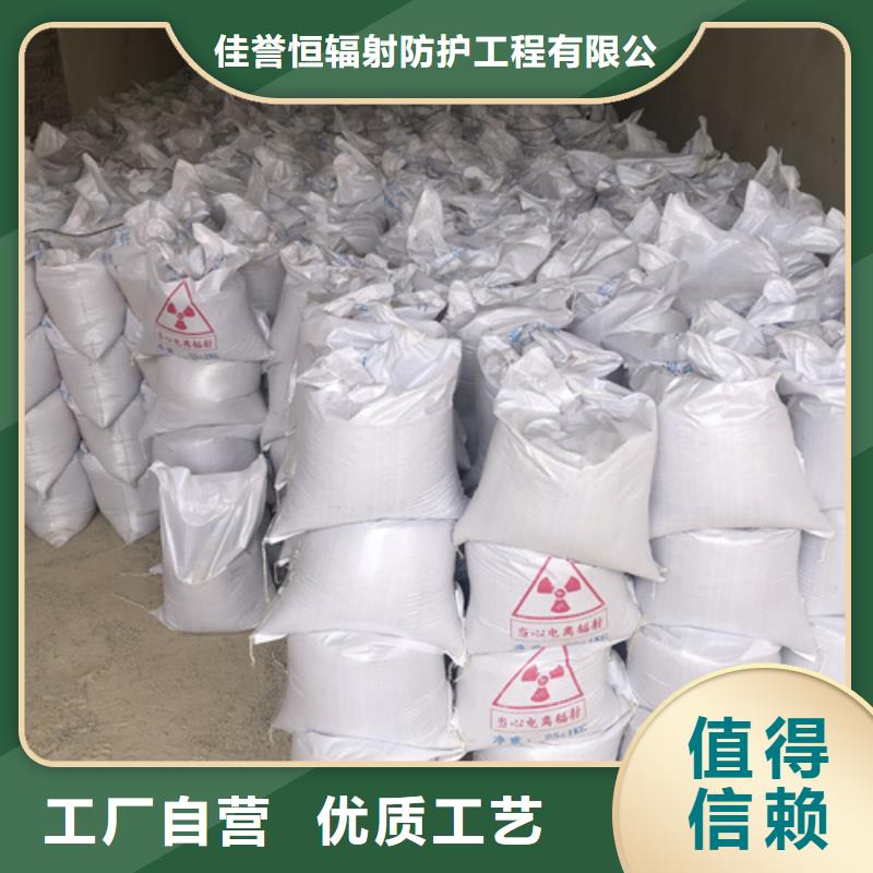 重晶石粉商家
