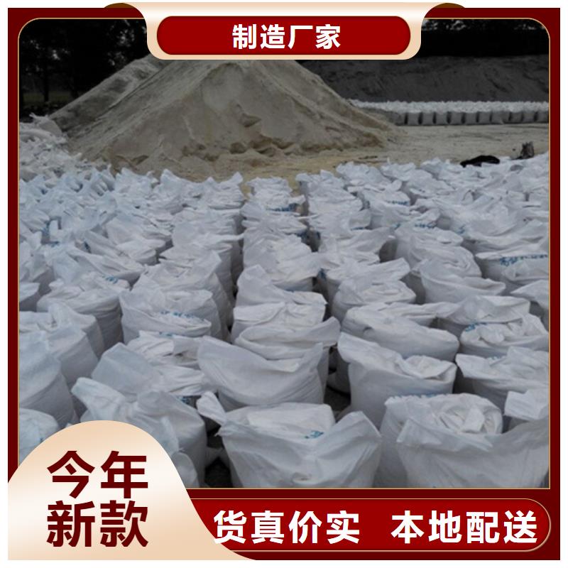 高纯度硫酸钡现货促销