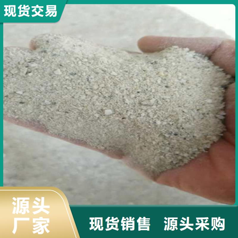 户外涂料用消光硫酸钡发货快品质高