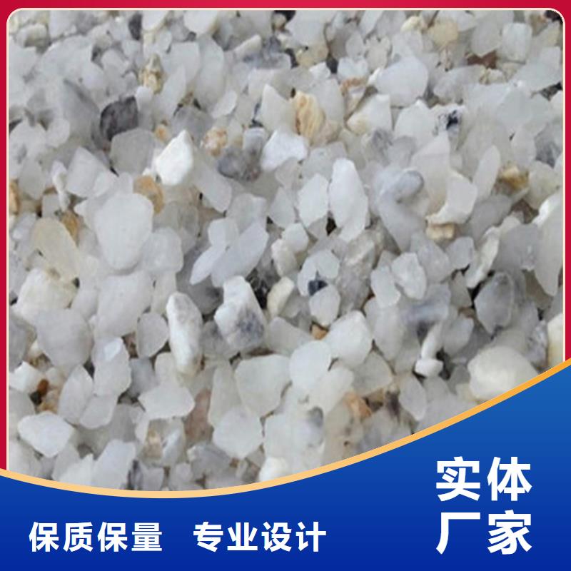 防辐射砂浆-一家专业的厂家