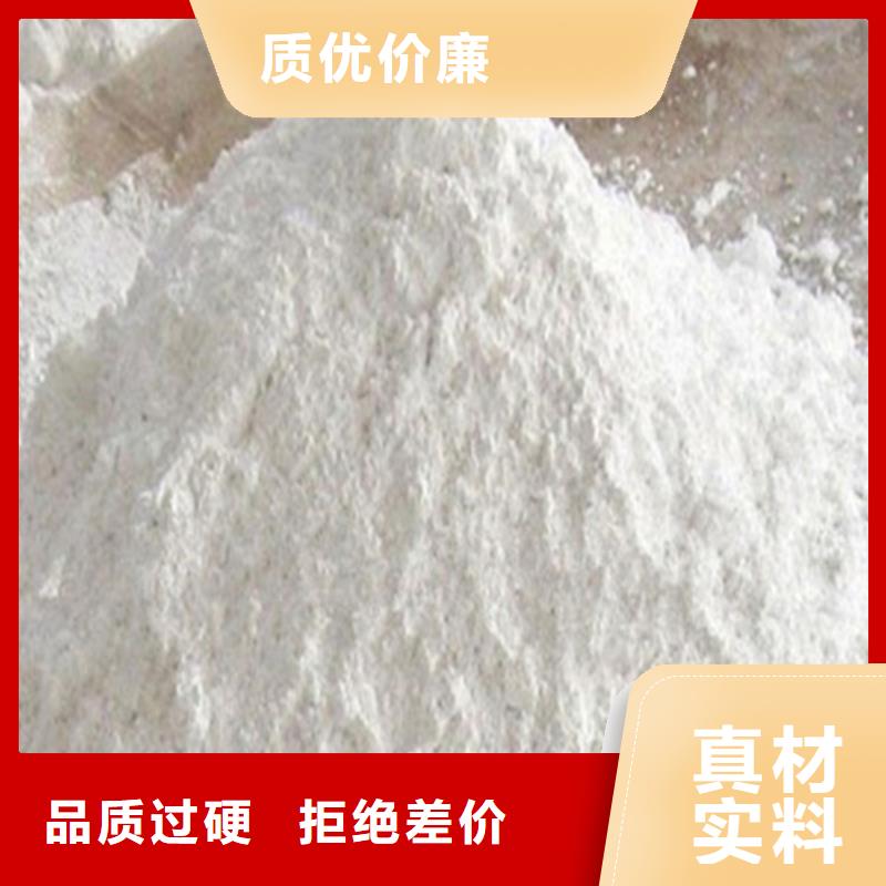 生产耐酸碱硫酸钡砂的厂家