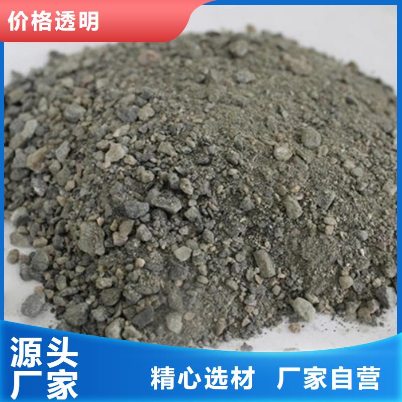 重晶石涂料-钜惠来袭