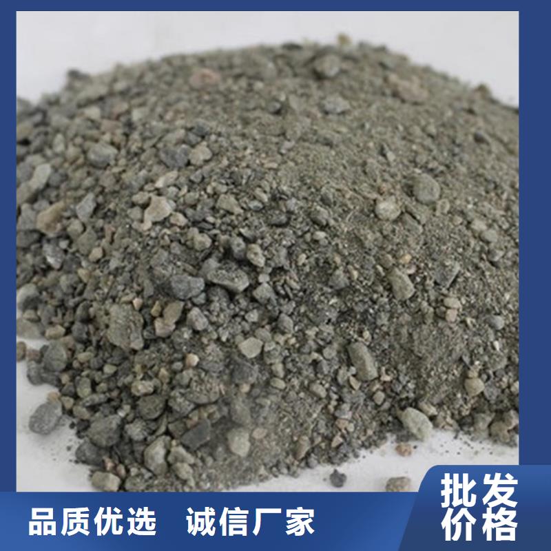 2025厂家直销##防辐射硫酸钡砂##价格合理