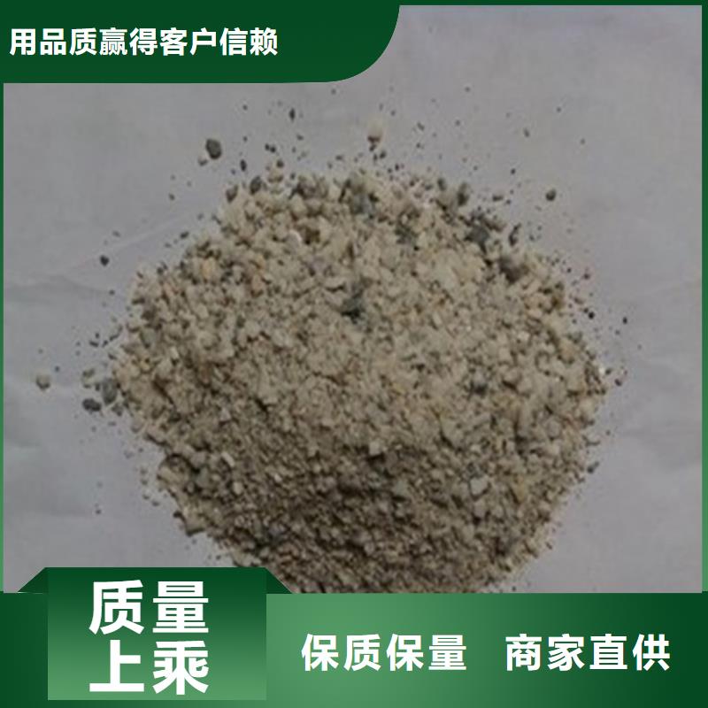 买重晶石涂料-实体厂家可定制