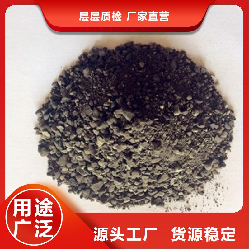 射线防护硫酸钡、射线防护硫酸钡直销厂家