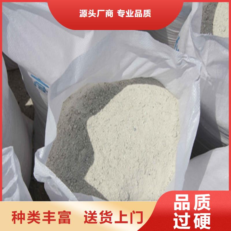 机房墙体防护X射线十余年厂家