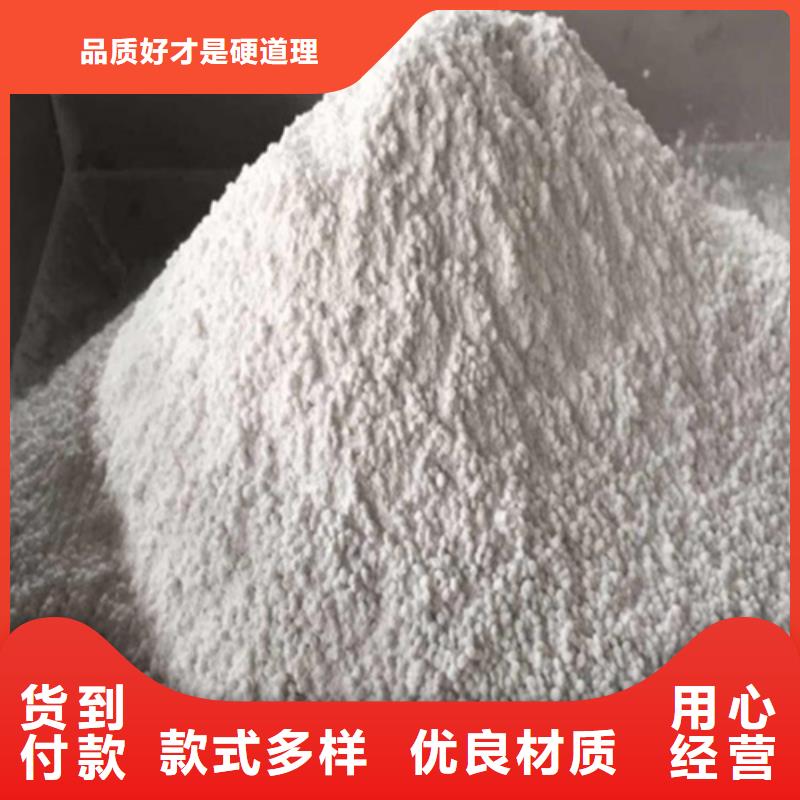 生产商【 硫酸钡砂防辐射板产品细节】