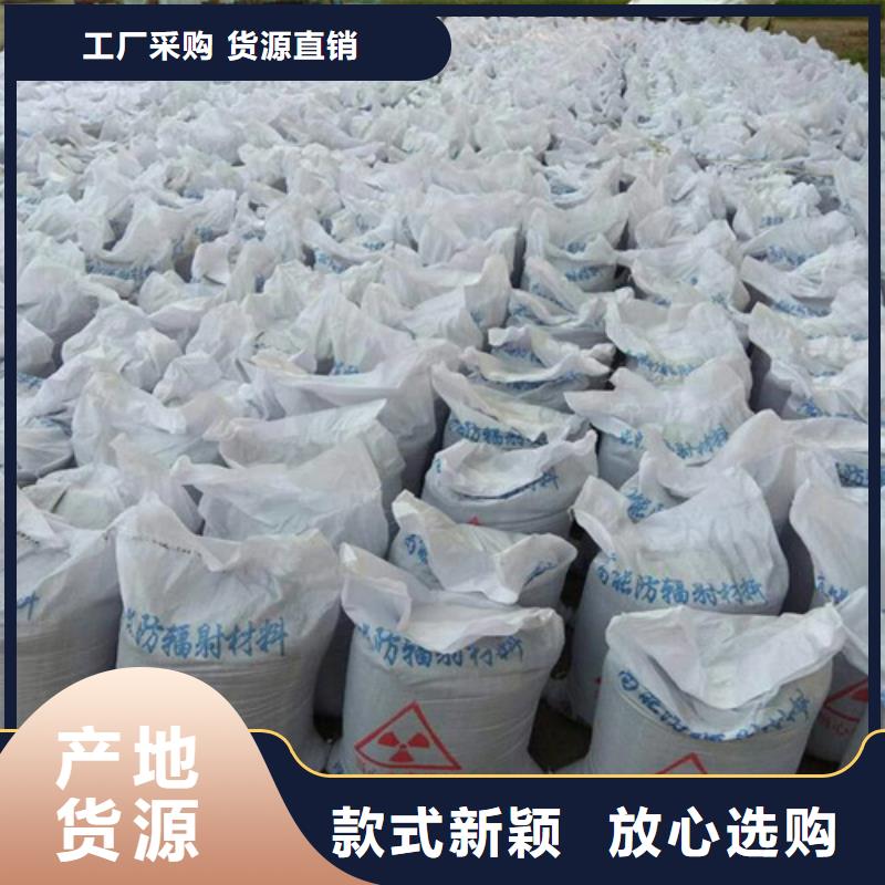 2025价格合理的##高纯度硫酸钡厂家##免费咨询