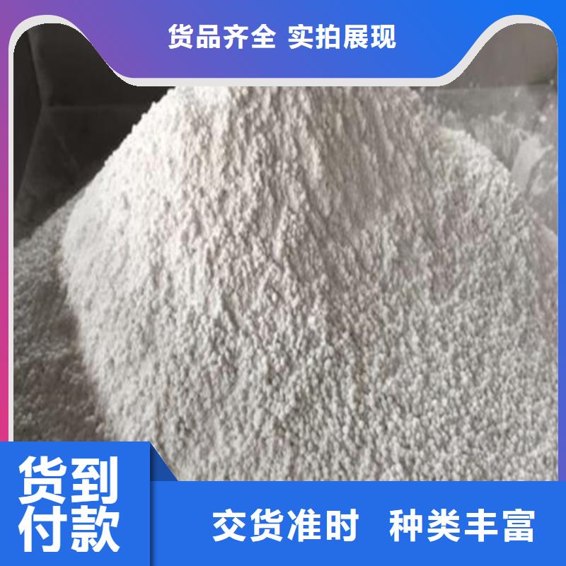 高纯度硫酸钡现货促销