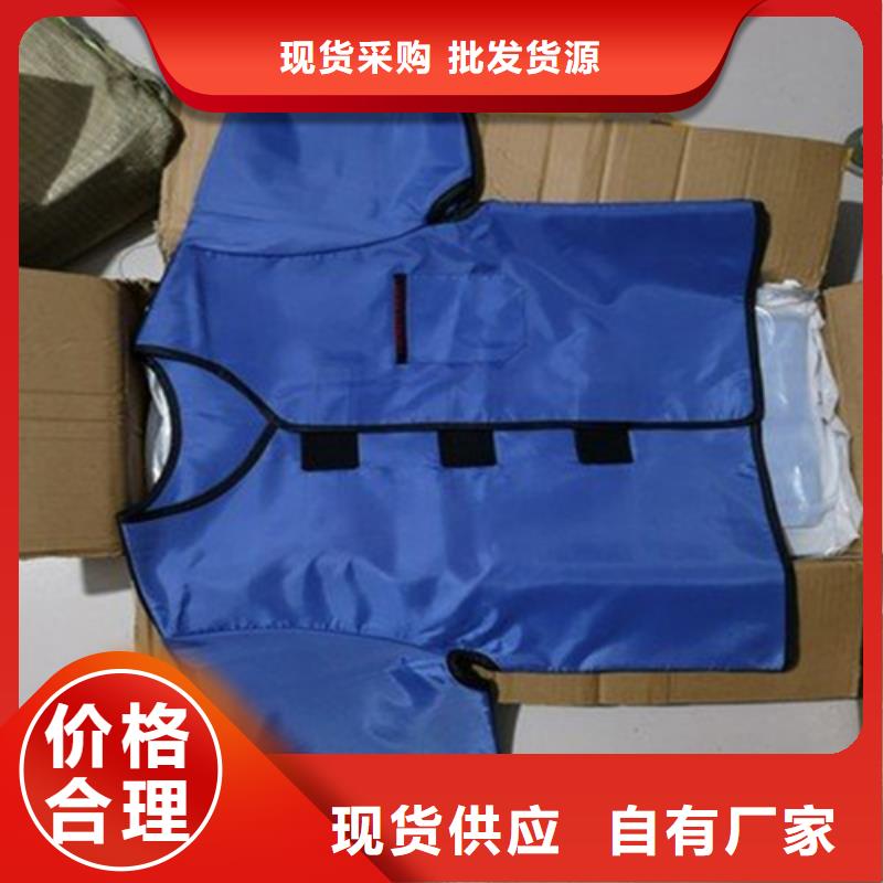硫酸钡板【 铅衣_铅玻璃货源足质量好】-二八商务