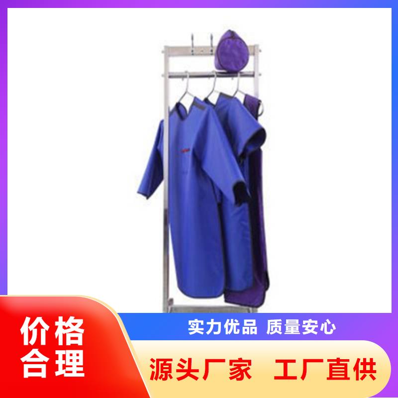 超柔软性铅衣、超柔软性铅衣生产厂家-